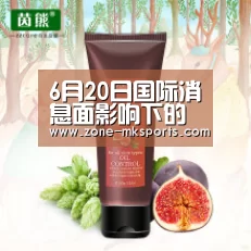mk体育官方